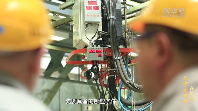 行业背景：数字化浪潮下的机遇与挑战