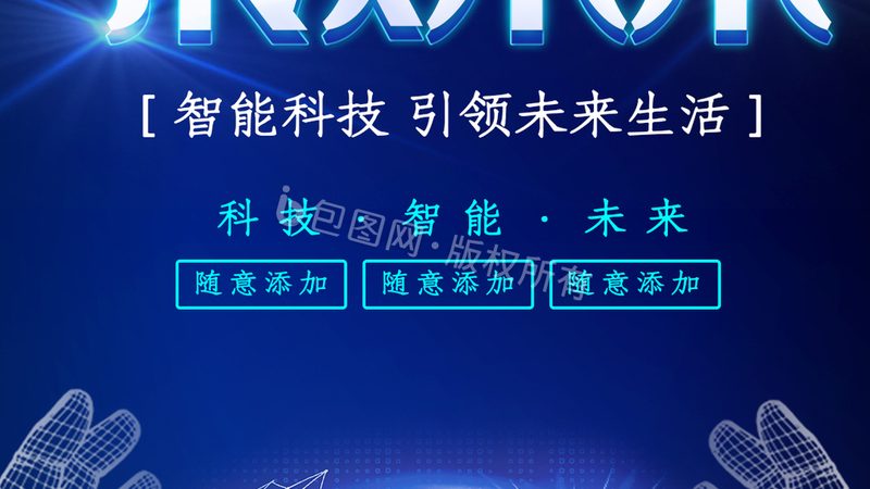 软件稳定性测试：揭秘十大品牌的背后逻辑