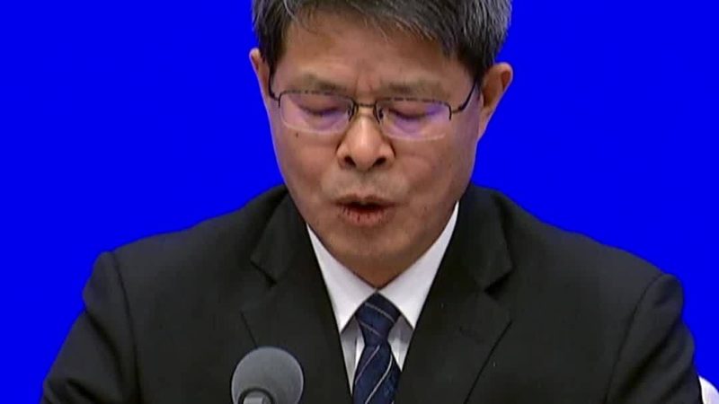 高新技术企业认定申报材料清单全解析