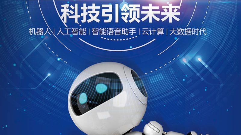 数据中心运维服务流程报价揭秘：如何精准评估成本与价值