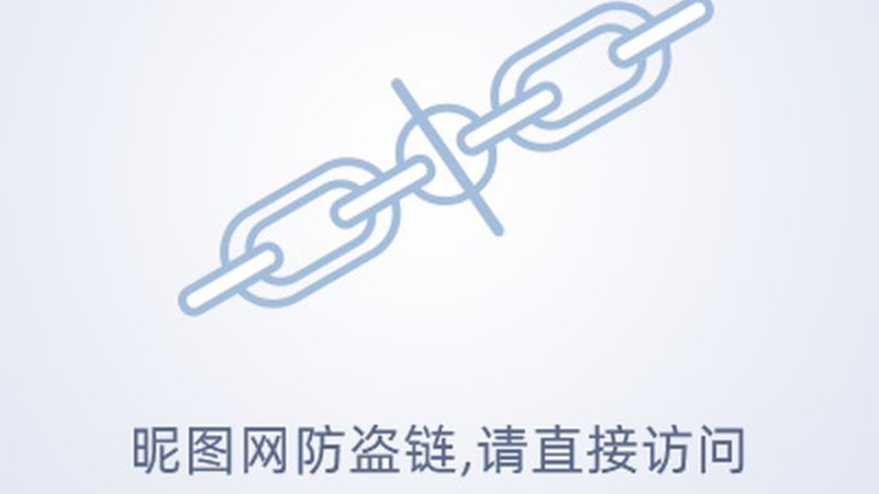 数据湖仓一体架构：构建高效数据处理的基石**